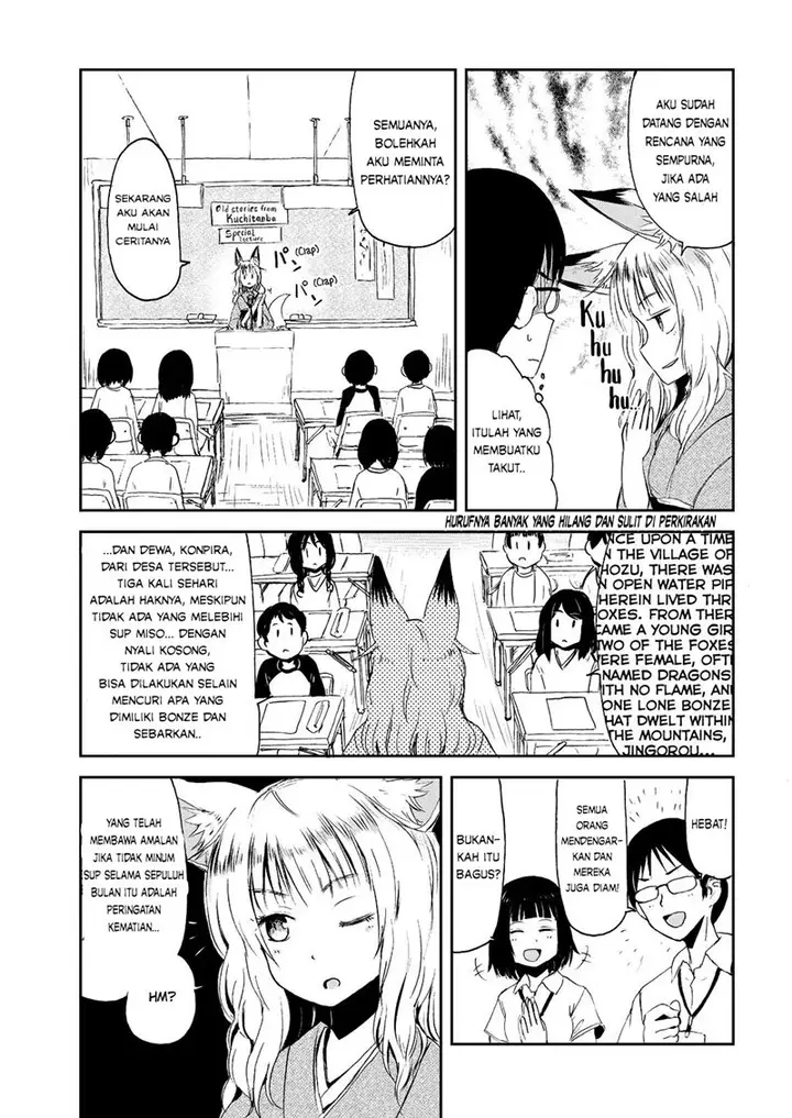 image-komik-kitsune-no-oyome-chan-chapter-3-12/22