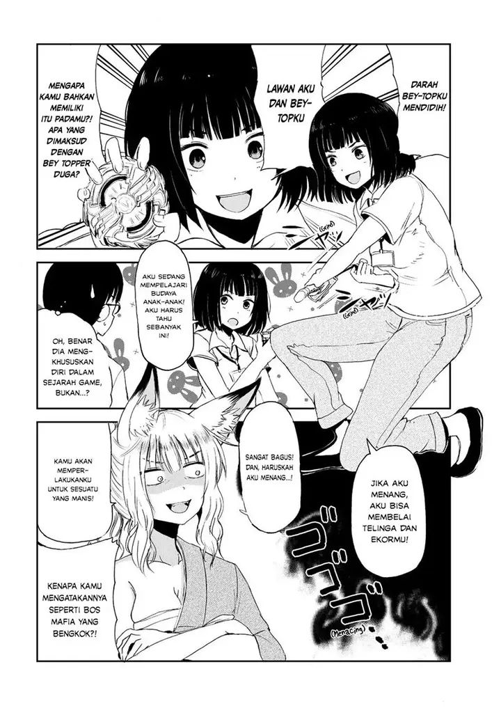 image-komik-kitsune-no-oyome-chan-chapter-3-17/22