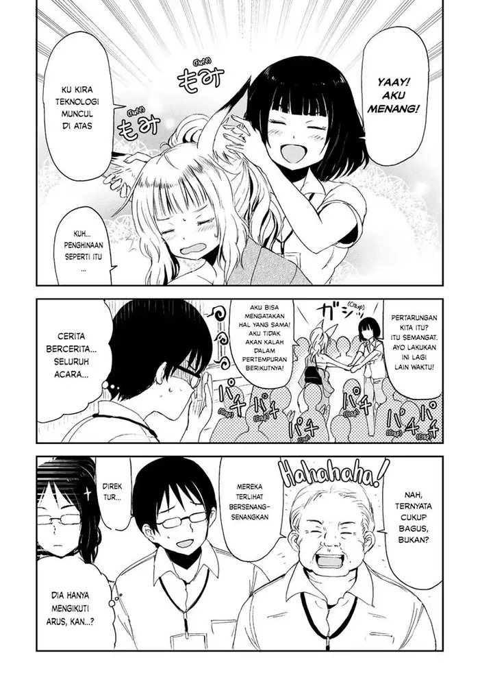 image-komik-kitsune-no-oyome-chan-chapter-3-19/22