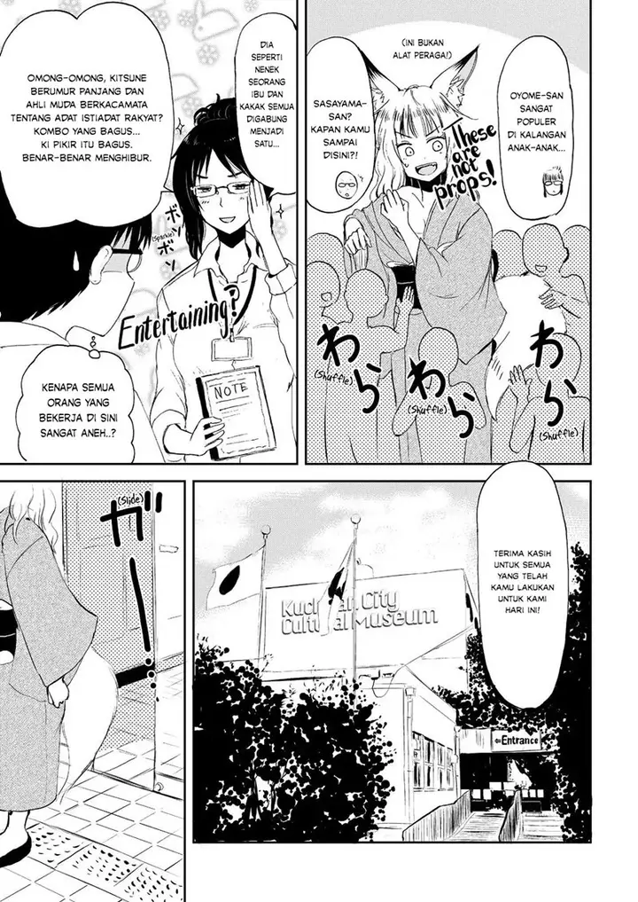 image-komik-kitsune-no-oyome-chan-chapter-3-20/22