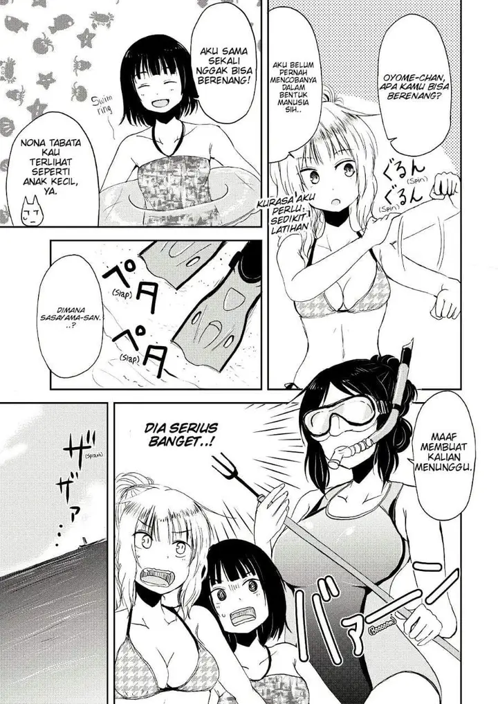 image-komik-kitsune-no-oyome-chan-chapter-4-7/19