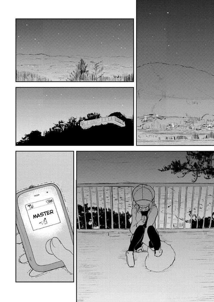 image-komik-kitsune-no-oyome-chan-chapter-5-15/20
