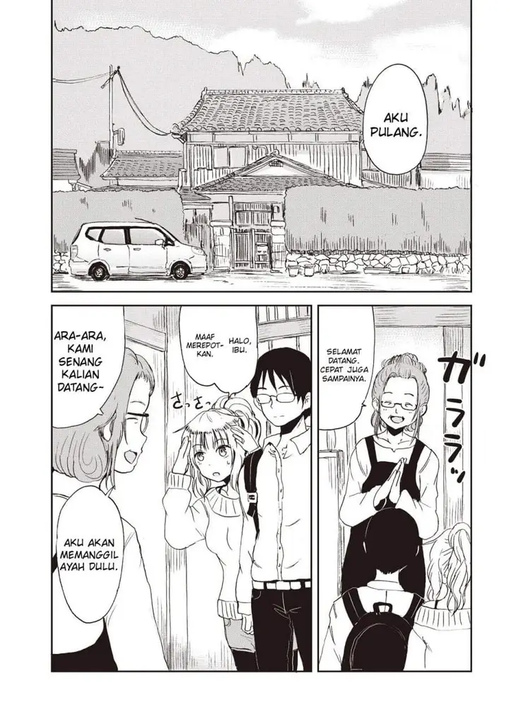 image-komik-kitsune-no-oyome-chan-chapter-6-2/21