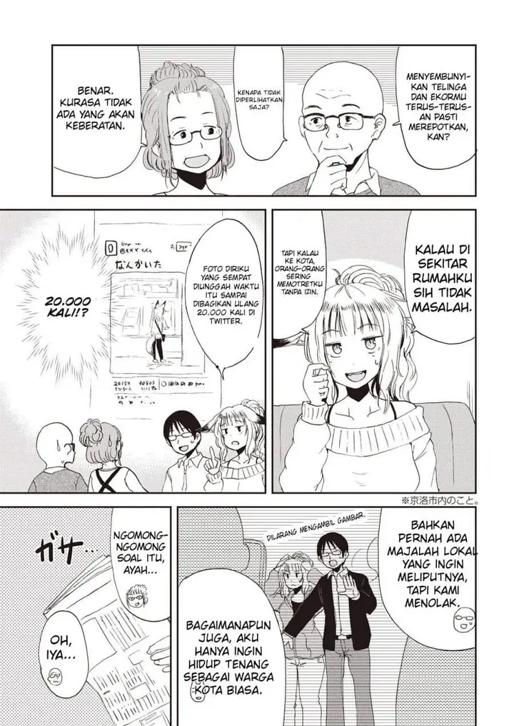 image-komik-kitsune-no-oyome-chan-chapter-6-4/21