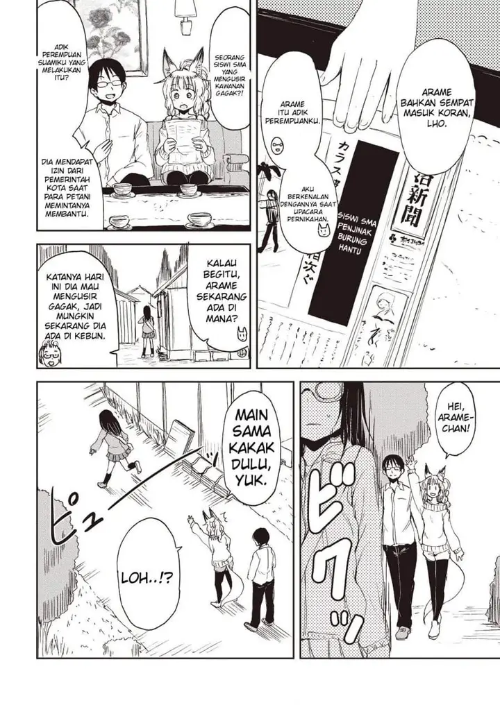 image-komik-kitsune-no-oyome-chan-chapter-6-5/21