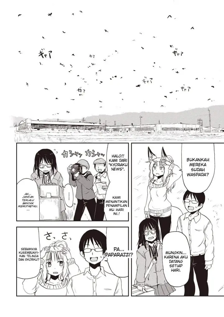 image-komik-kitsune-no-oyome-chan-chapter-6-9/21
