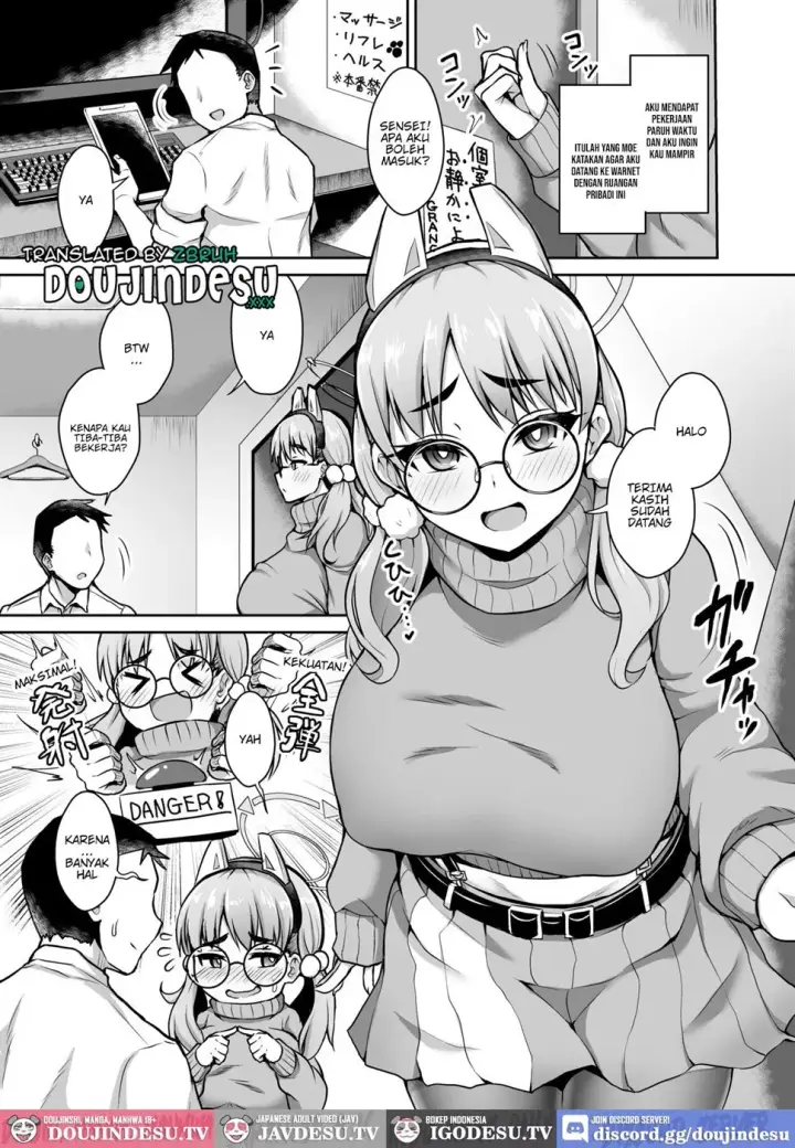 image-komik-kivotos-fuuzoku-kazekura-chapter-01-end-1/24