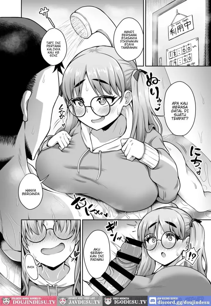 image-komik-kivotos-fuuzoku-kazekura-chapter-01-end-12/24