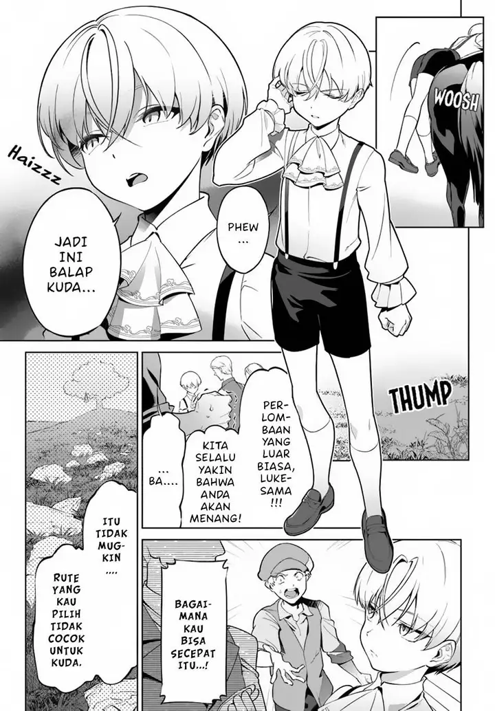image-komik-kiwamete-goumantaru-akuyaku-kizoku-no-shogyou-chapter-1-6/42