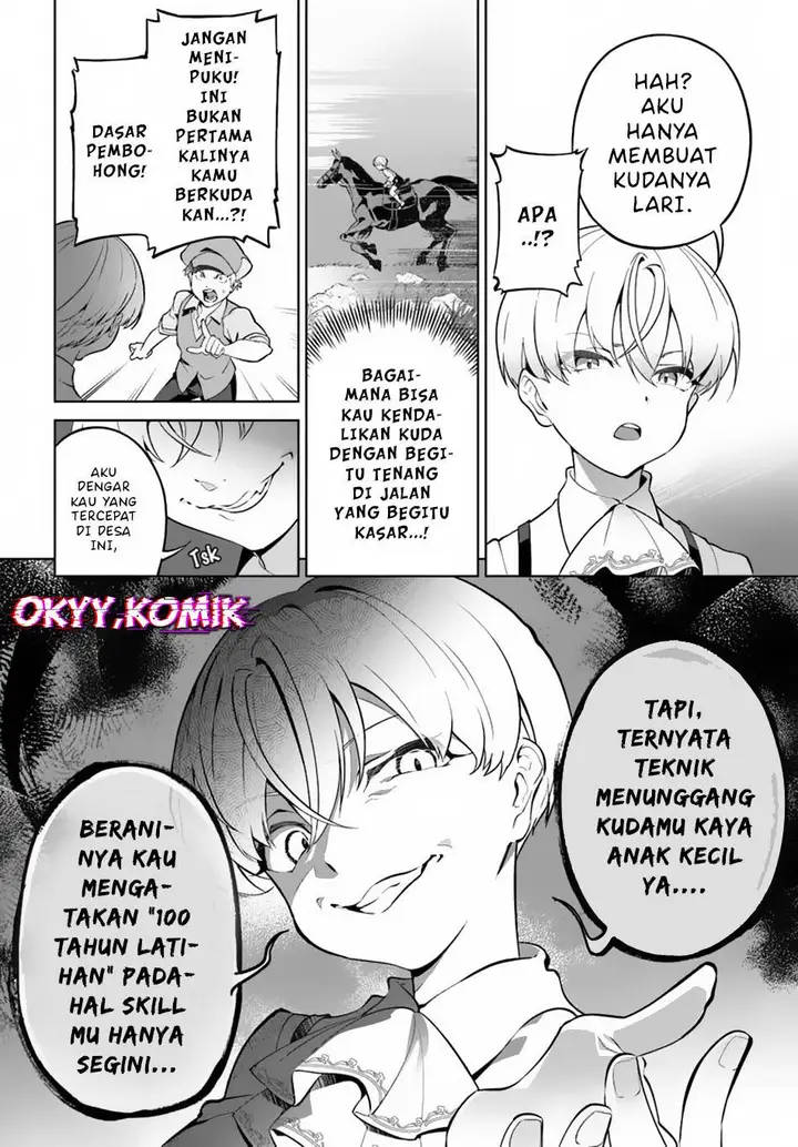 image-komik-kiwamete-goumantaru-akuyaku-kizoku-no-shogyou-chapter-1-7/42