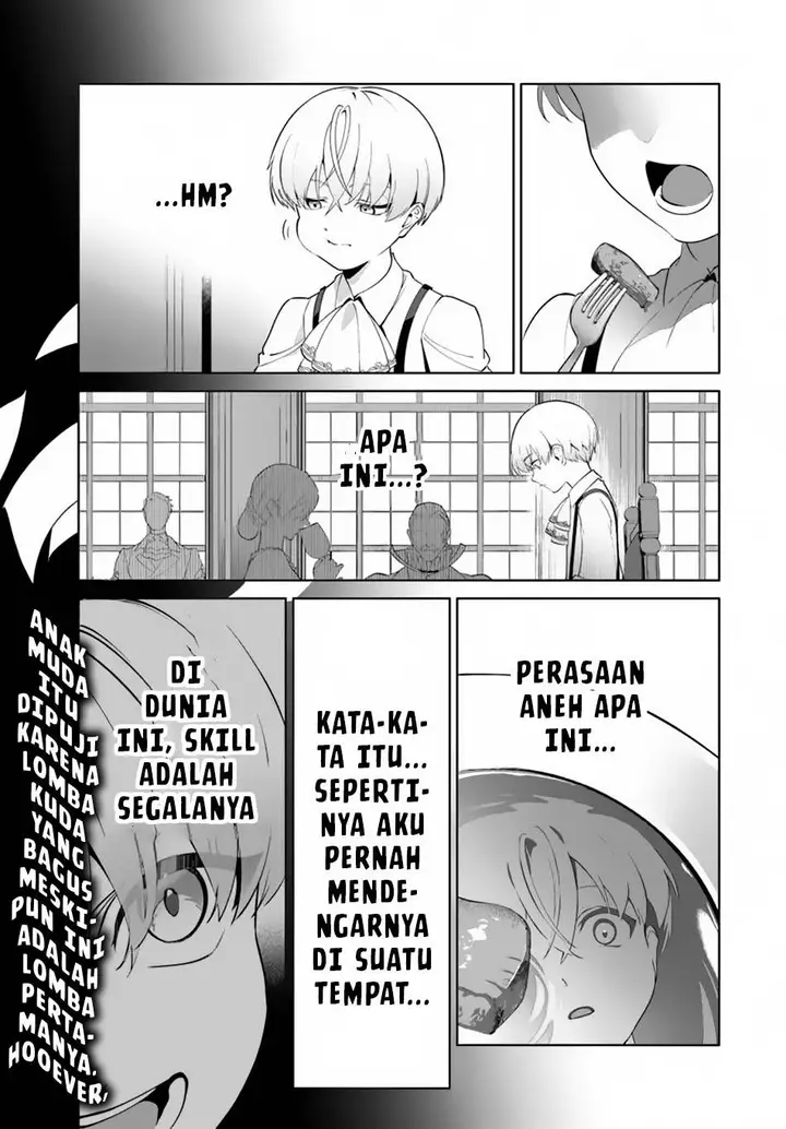 image-komik-kiwamete-goumantaru-akuyaku-kizoku-no-shogyou-chapter-1-11/42