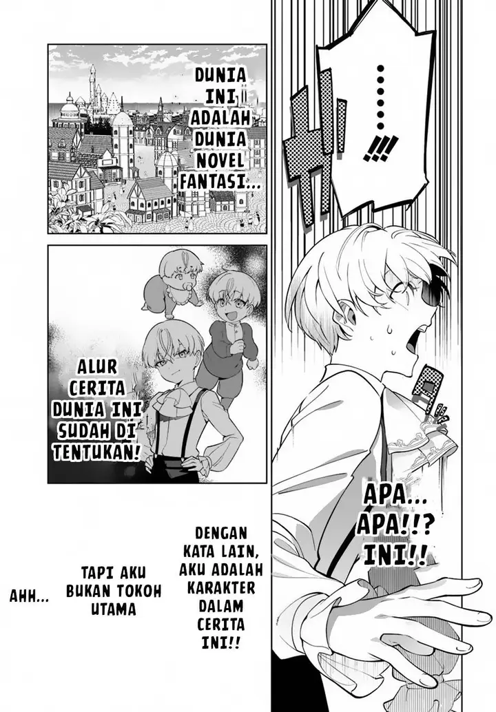 image-komik-kiwamete-goumantaru-akuyaku-kizoku-no-shogyou-chapter-1-14/42
