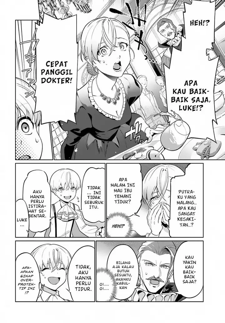 image-komik-kiwamete-goumantaru-akuyaku-kizoku-no-shogyou-chapter-1-17/42