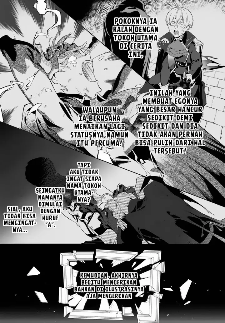 image-komik-kiwamete-goumantaru-akuyaku-kizoku-no-shogyou-chapter-1-21/42