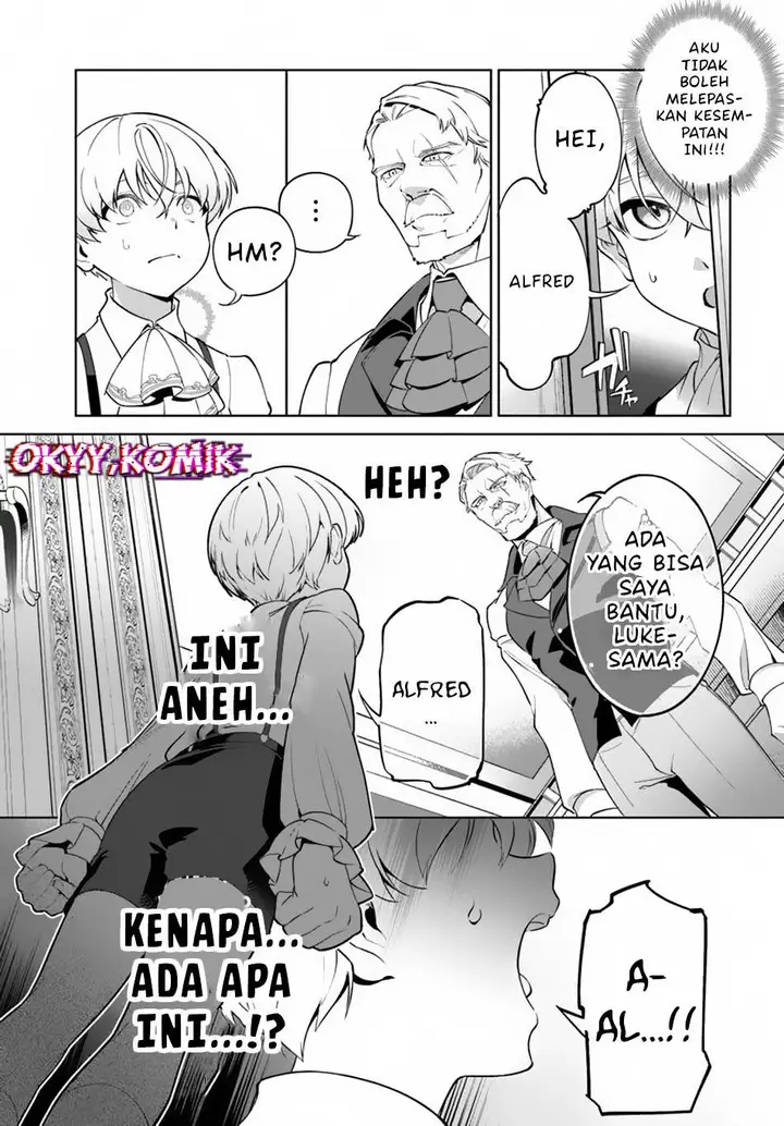 image-komik-kiwamete-goumantaru-akuyaku-kizoku-no-shogyou-chapter-1-28/42