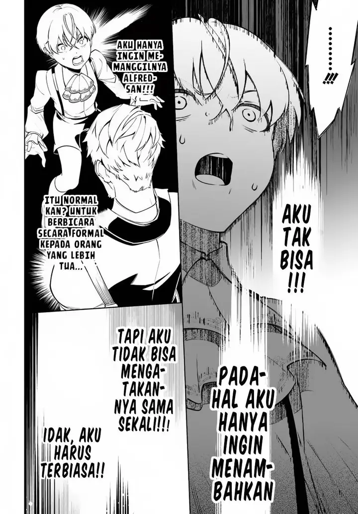 image-komik-kiwamete-goumantaru-akuyaku-kizoku-no-shogyou-chapter-1-29/42
