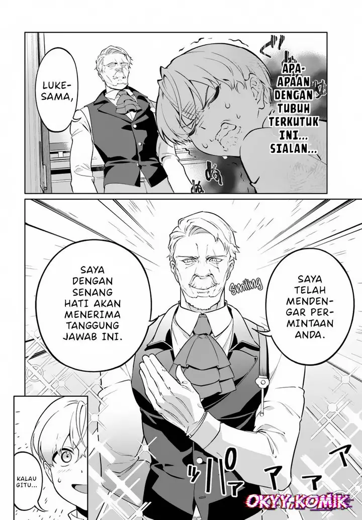image-komik-kiwamete-goumantaru-akuyaku-kizoku-no-shogyou-chapter-1-37/42
