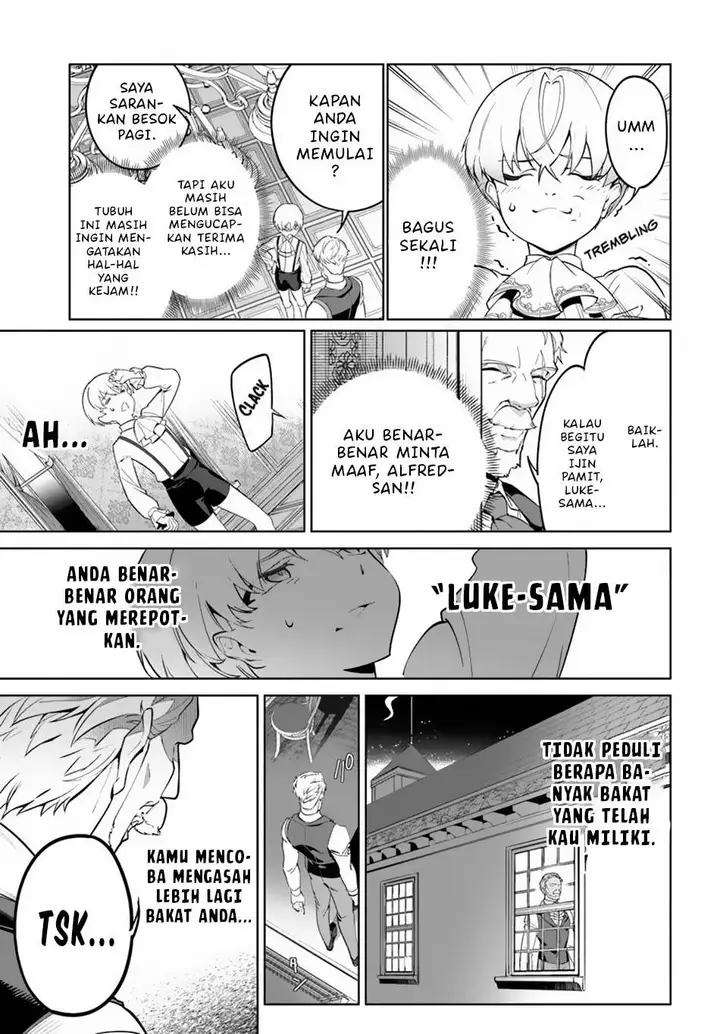 image-komik-kiwamete-goumantaru-akuyaku-kizoku-no-shogyou-chapter-1-38/42
