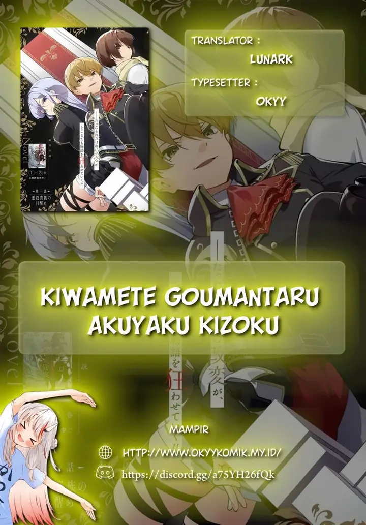 image-komik-kiwamete-goumantaru-akuyaku-kizoku-no-shogyou-chapter-2-1/35