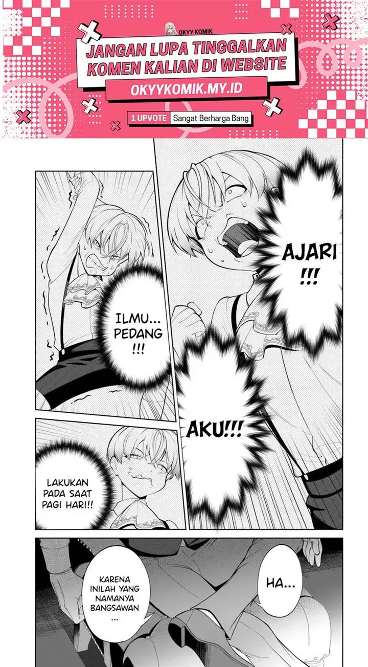 image-komik-kiwamete-goumantaru-akuyaku-kizoku-no-shogyou-chapter-2-2/35