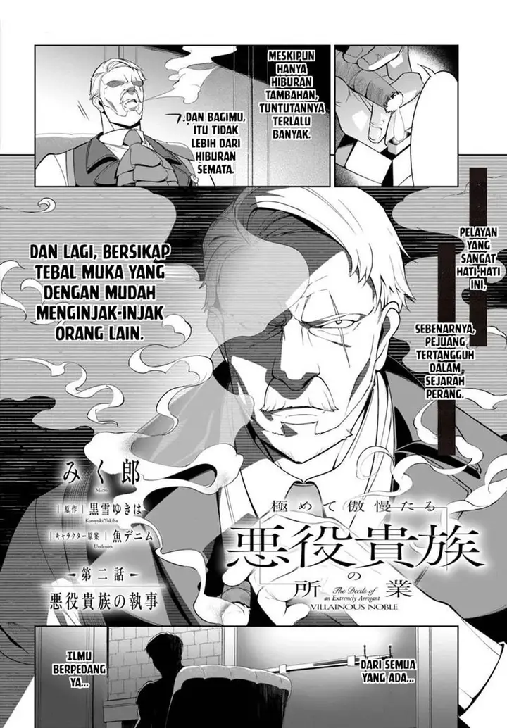 image-komik-kiwamete-goumantaru-akuyaku-kizoku-no-shogyou-chapter-2-3/35