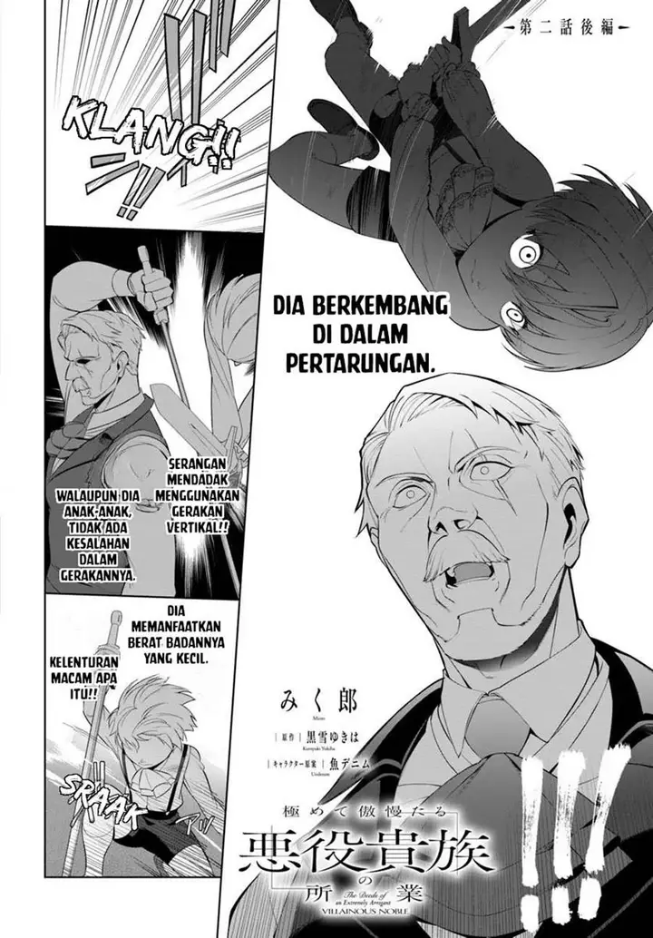 image-komik-kiwamete-goumantaru-akuyaku-kizoku-no-shogyou-chapter-2-17/35