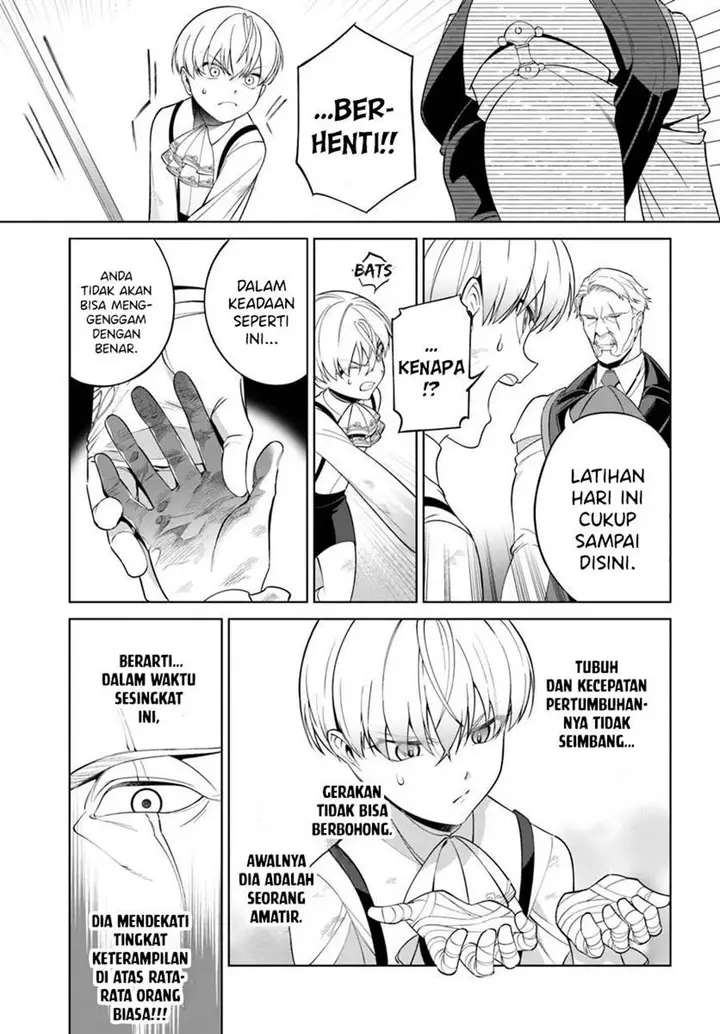 image-komik-kiwamete-goumantaru-akuyaku-kizoku-no-shogyou-chapter-2-24/35