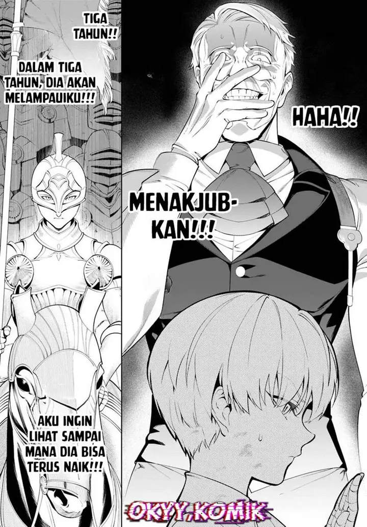 image-komik-kiwamete-goumantaru-akuyaku-kizoku-no-shogyou-chapter-2-25/35