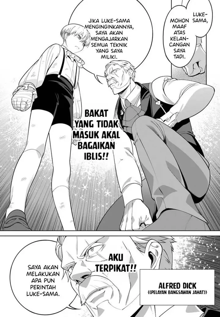 image-komik-kiwamete-goumantaru-akuyaku-kizoku-no-shogyou-chapter-2-27/35