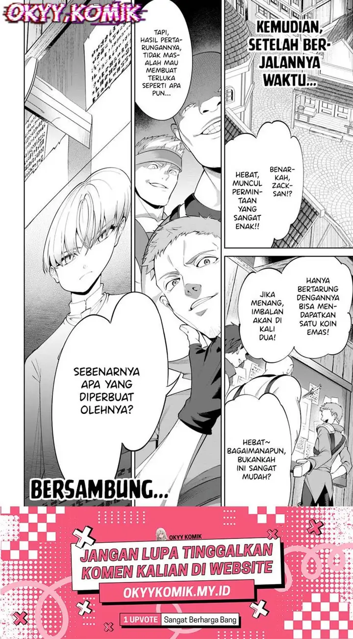 image-komik-kiwamete-goumantaru-akuyaku-kizoku-no-shogyou-chapter-2-31/35