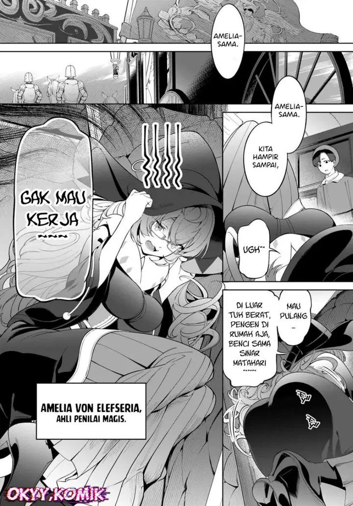 image-komik-kiwamete-goumantaru-akuyaku-kizoku-no-shogyou-chapter-3-5/35