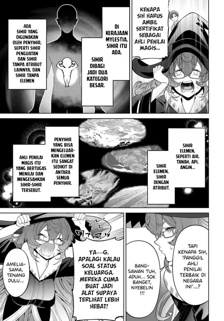 image-komik-kiwamete-goumantaru-akuyaku-kizoku-no-shogyou-chapter-3-6/35