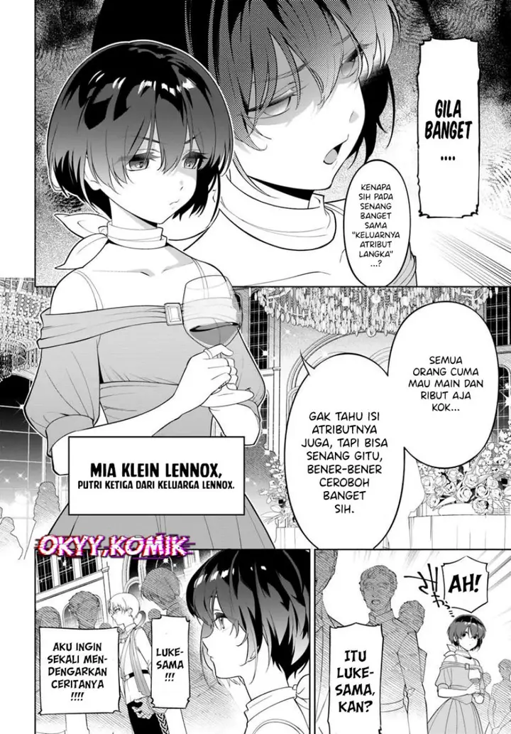 image-komik-kiwamete-goumantaru-akuyaku-kizoku-no-shogyou-chapter-3-11/35