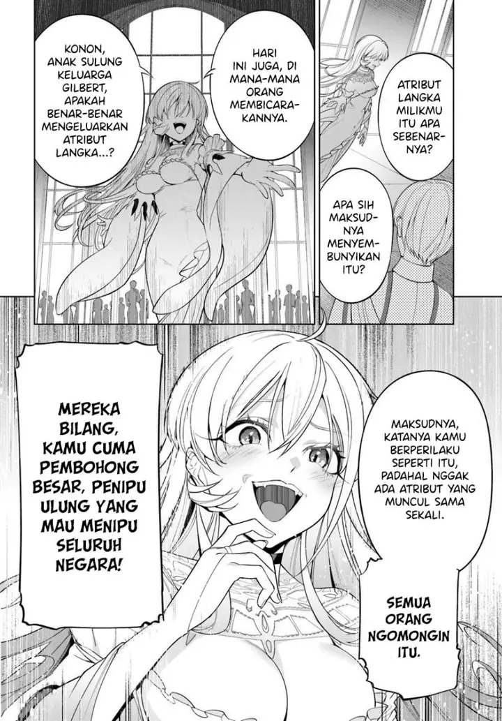 image-komik-kiwamete-goumantaru-akuyaku-kizoku-no-shogyou-chapter-3-23/35