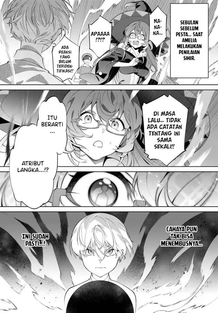 image-komik-kiwamete-goumantaru-akuyaku-kizoku-no-shogyou-chapter-4-5/37