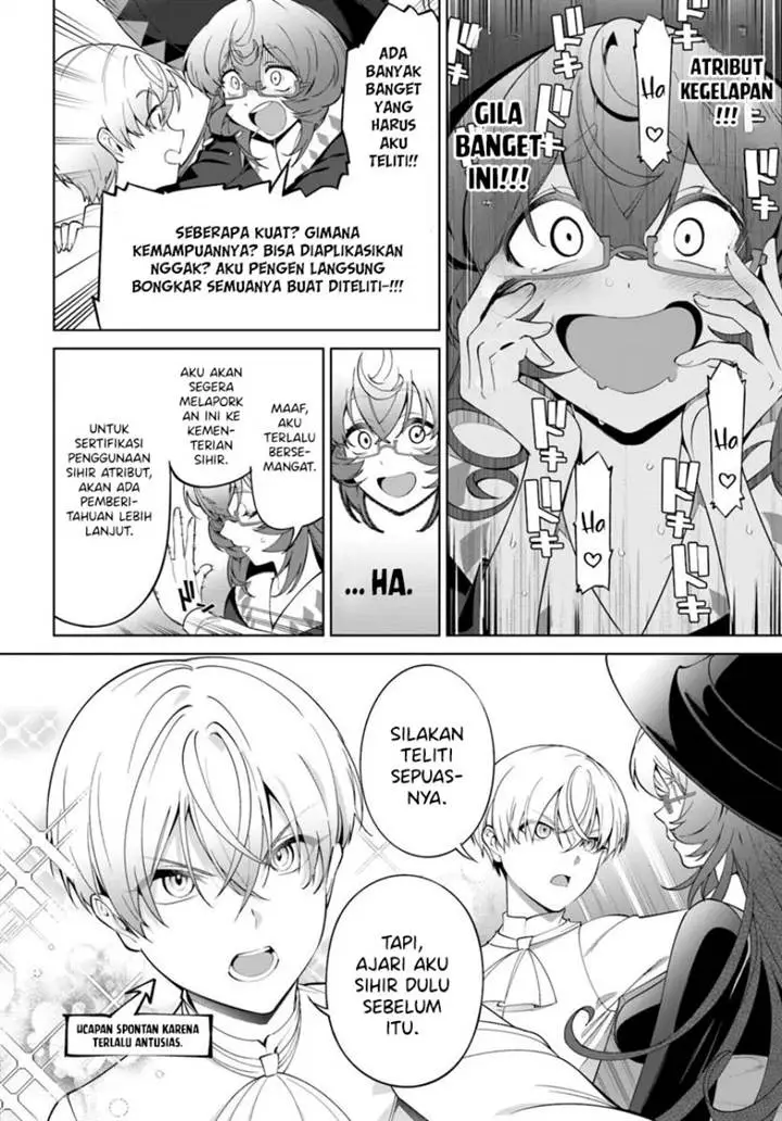 image-komik-kiwamete-goumantaru-akuyaku-kizoku-no-shogyou-chapter-4-7/37