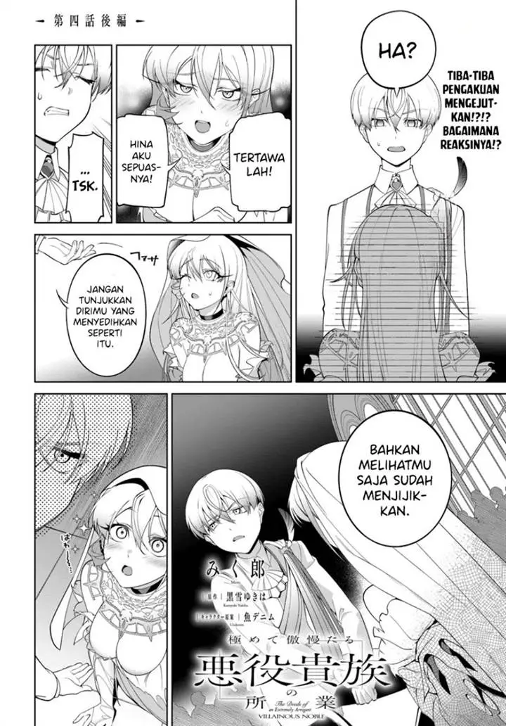 image-komik-kiwamete-goumantaru-akuyaku-kizoku-no-shogyou-chapter-4-19/37