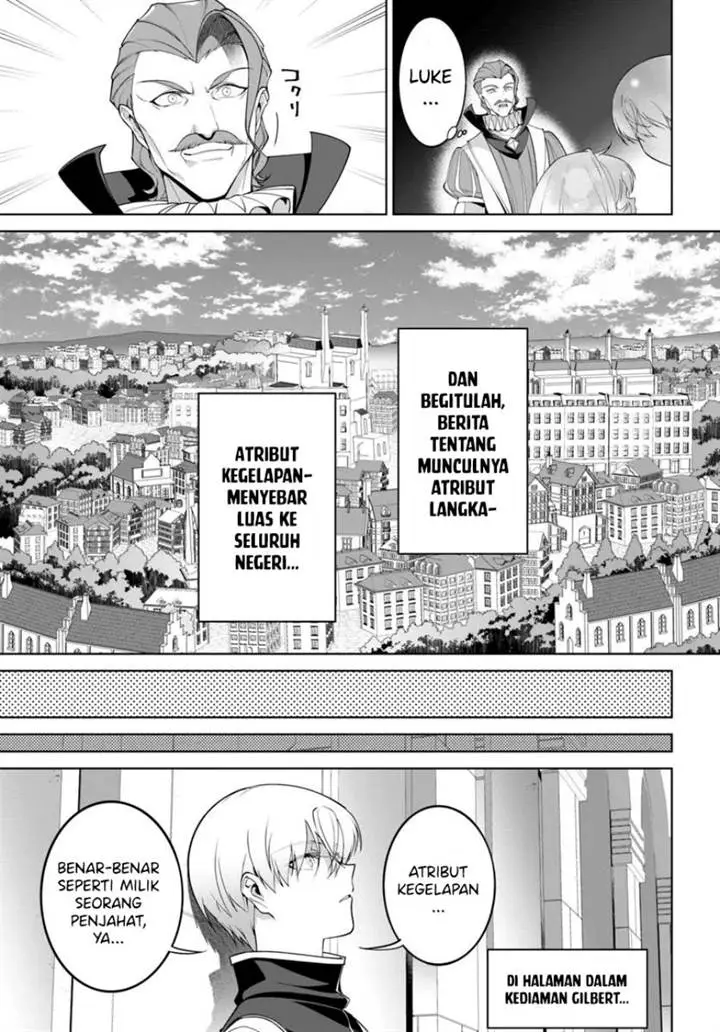image-komik-kiwamete-goumantaru-akuyaku-kizoku-no-shogyou-chapter-4-20/37