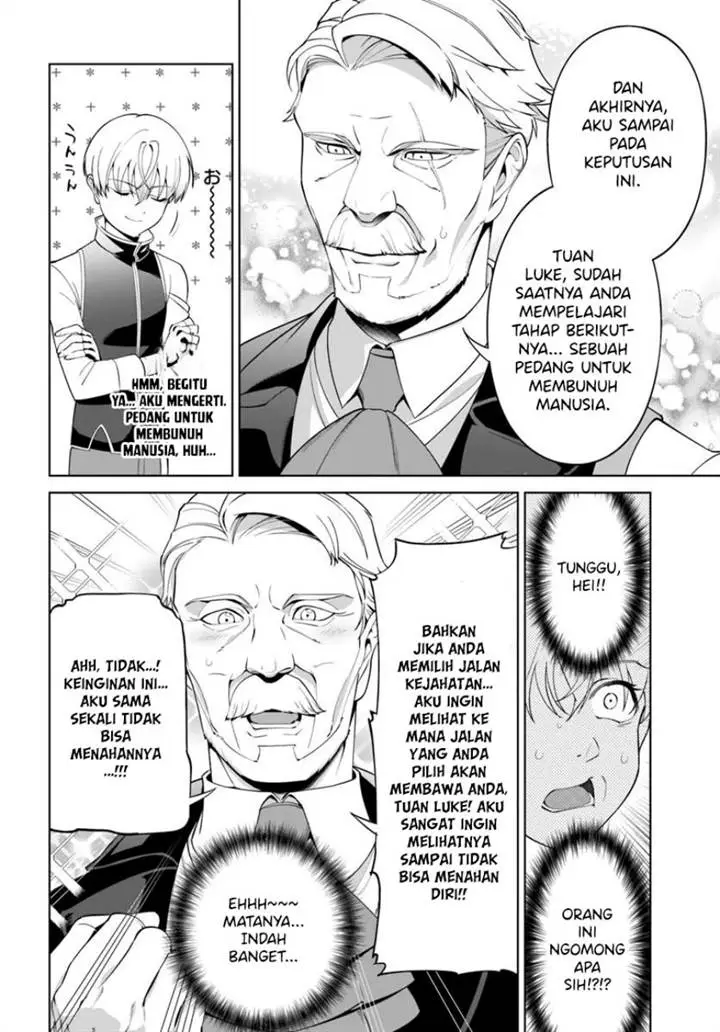 image-komik-kiwamete-goumantaru-akuyaku-kizoku-no-shogyou-chapter-4-23/37