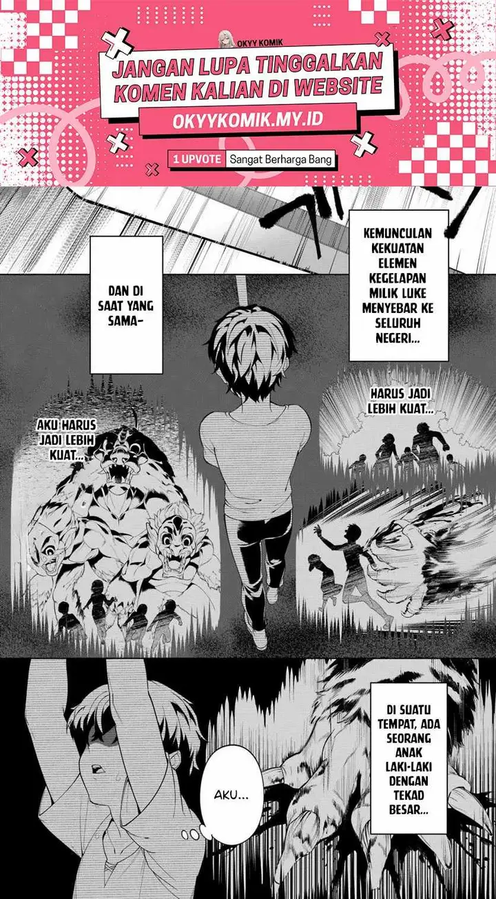 image-komik-kiwamete-goumantaru-akuyaku-kizoku-no-shogyou-chapter-5-2/27