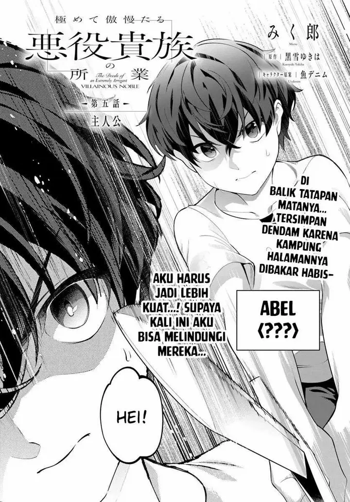 image-komik-kiwamete-goumantaru-akuyaku-kizoku-no-shogyou-chapter-5-3/27