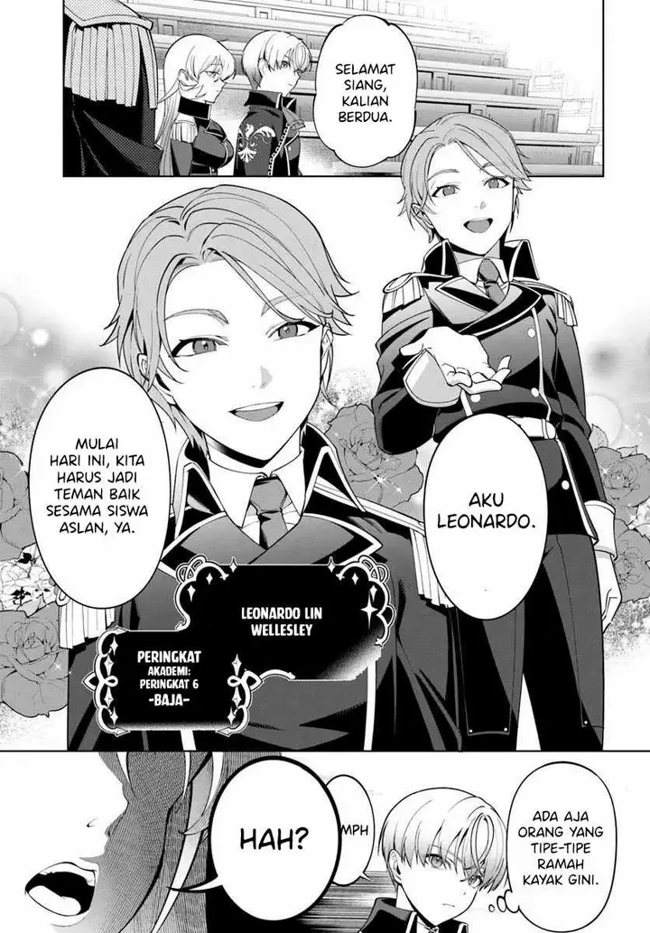 image-komik-kiwamete-goumantaru-akuyaku-kizoku-no-shogyou-chapter-5-14/27