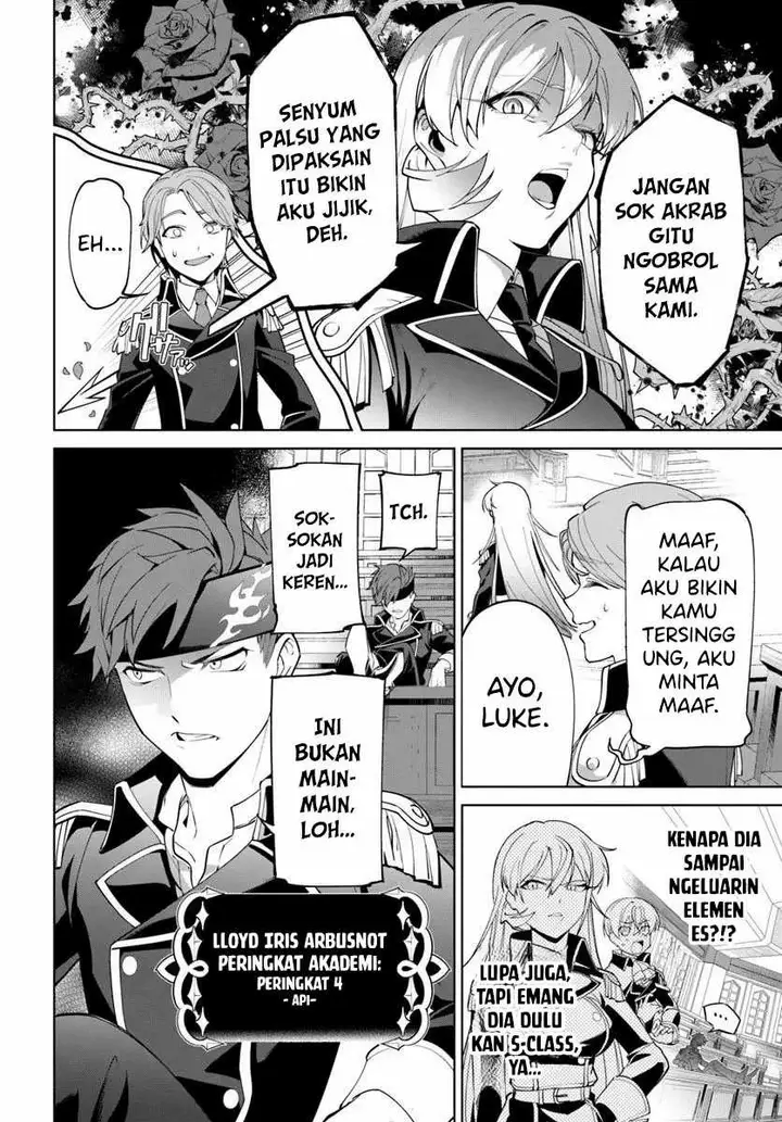 image-komik-kiwamete-goumantaru-akuyaku-kizoku-no-shogyou-chapter-5-15/27