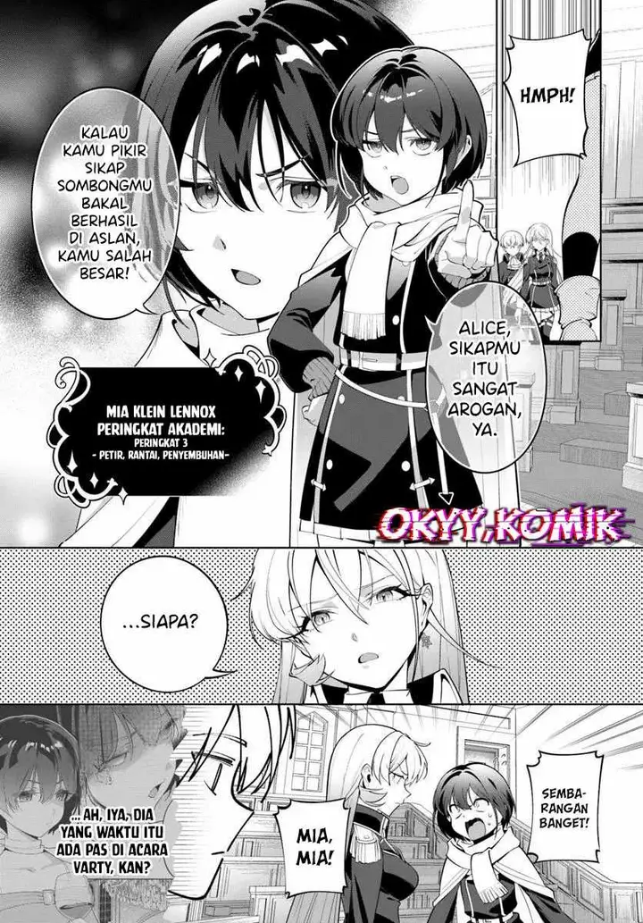 image-komik-kiwamete-goumantaru-akuyaku-kizoku-no-shogyou-chapter-5-16/27