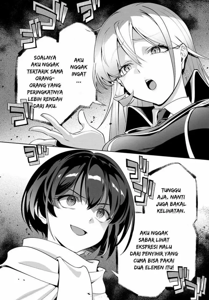 image-komik-kiwamete-goumantaru-akuyaku-kizoku-no-shogyou-chapter-5-17/27