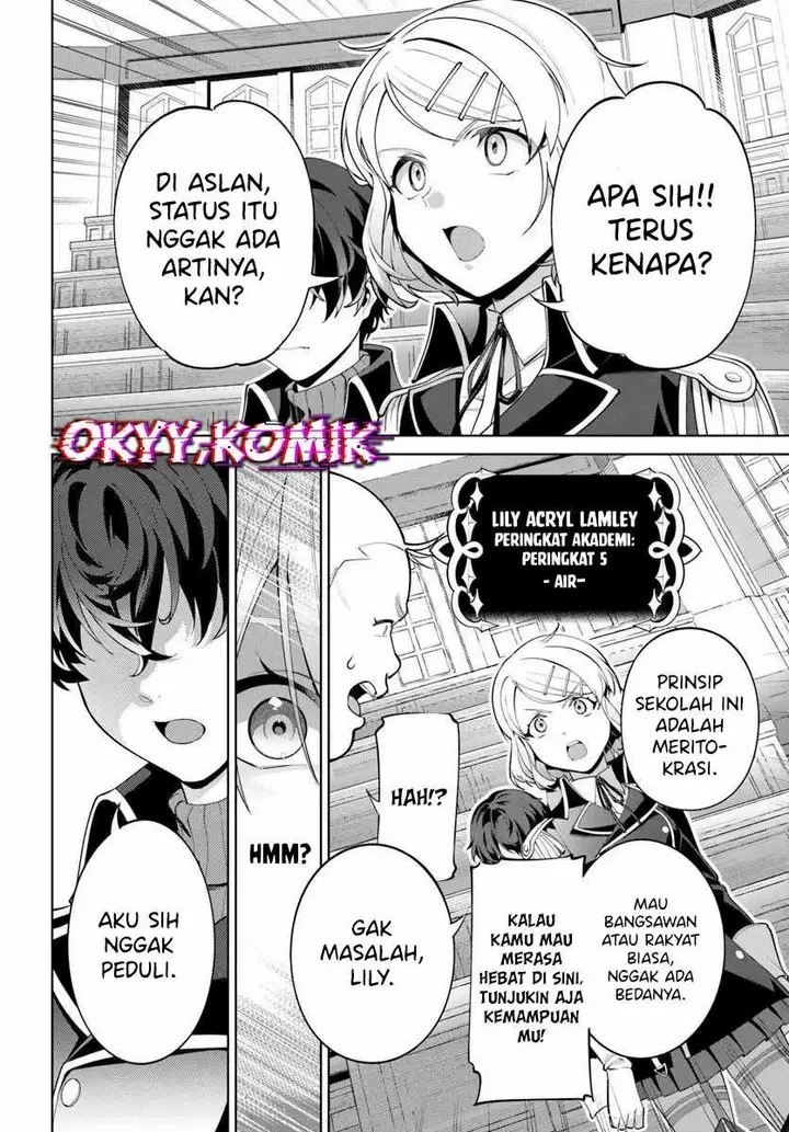 image-komik-kiwamete-goumantaru-akuyaku-kizoku-no-shogyou-chapter-5-19/27