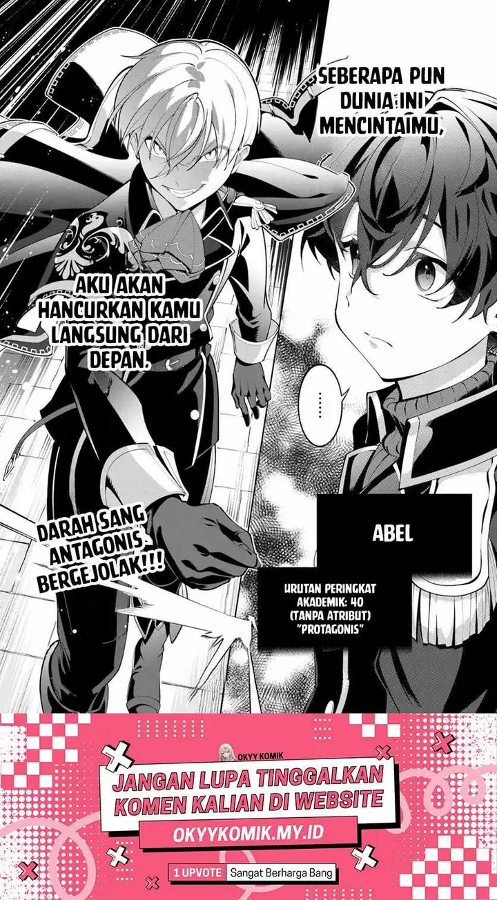 image-komik-kiwamete-goumantaru-akuyaku-kizoku-no-shogyou-chapter-5-23/27