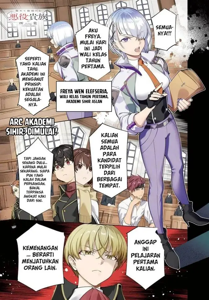 image-komik-kiwamete-goumantaru-akuyaku-kizoku-no-shogyou-chapter-6-2/29