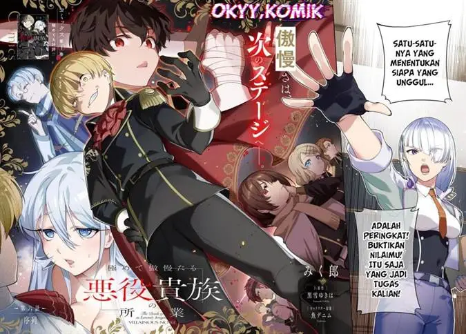 image-komik-kiwamete-goumantaru-akuyaku-kizoku-no-shogyou-chapter-6-3/29