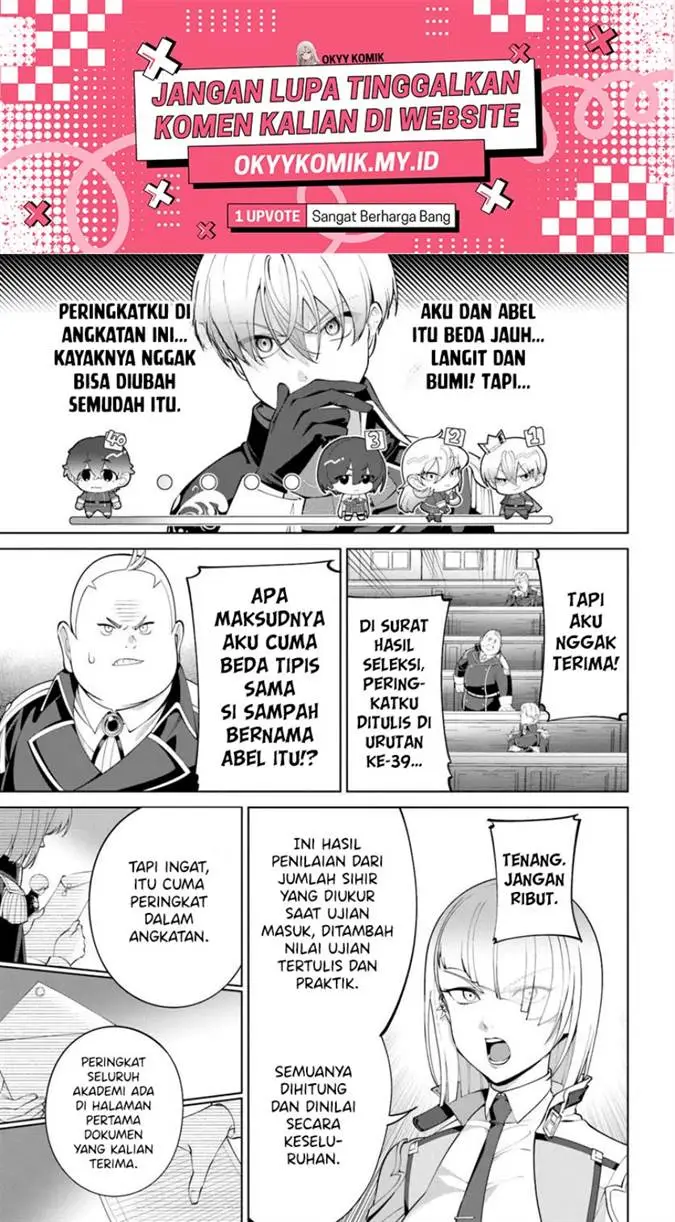 image-komik-kiwamete-goumantaru-akuyaku-kizoku-no-shogyou-chapter-6-4/29